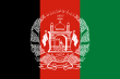 Drapeau de Afghanistan