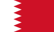 Drapeau de Bahreïn