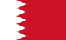 drapeau Bahreïn