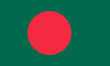 Drapeau de Bangladesh