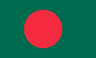 drapeau Bangladesh