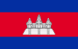 Drapeau de Cambodge