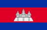 drapeau Cambodge