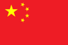 drapeau Chine