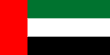 Drapeau de Emirats arabes unis