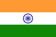 Drapeau de Inde