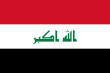 Drapeau de Iraq