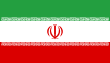 Drapeau de Iran