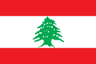 drapeau Liban