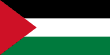 Drapeau de Palestine