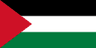 drapeau Palestine